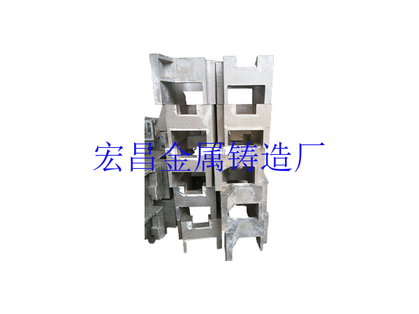 铸铝1
